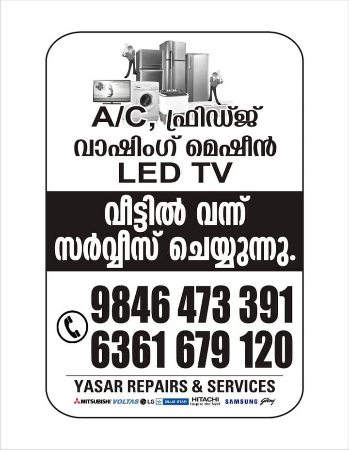 YASAR  REPAIRS & SERVICES